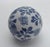 Chinese Late 20th Century Chinese Blue & White Hand-Painted Porcelain Floral Sphere For Sale - Image 3 of 6