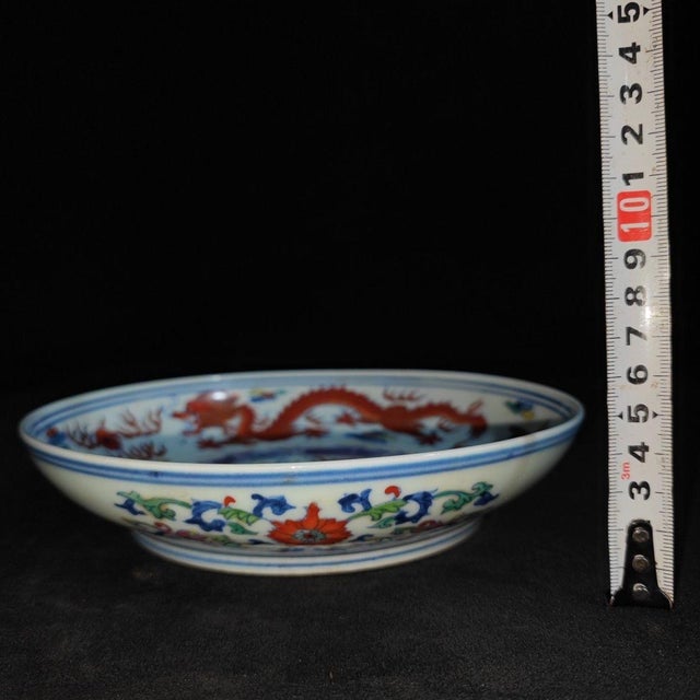 Asian Dragon & Phoenix Shou Symbol Decorative Porcelain Plate For Sale - Image 3 of 9