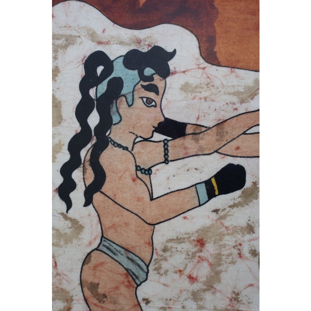 1970s 1970s Masakis Signed Batik After the Akrotiri “Boxing Children” Fresco For Sale - Image 5 of 18