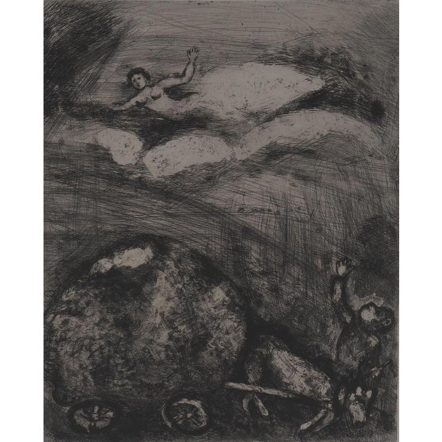 Marc chagall (1887-1985) the mired carter, 1952 original engraving unsigned total edition of 200 copies on vellum 39.5 x...