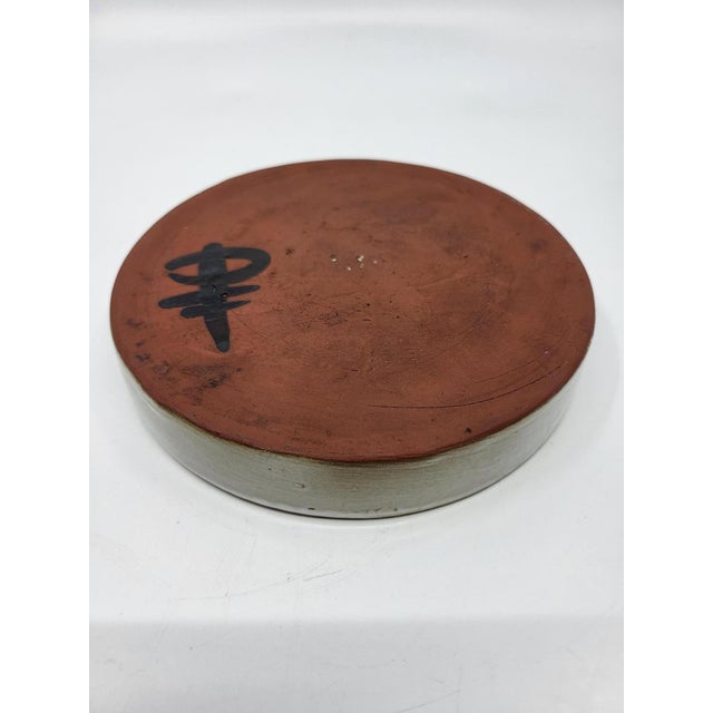 1950s Stoneware Trinket Tray in the style of Jacques Pouchain, France, 1950 For Sale - Image 5 of 11