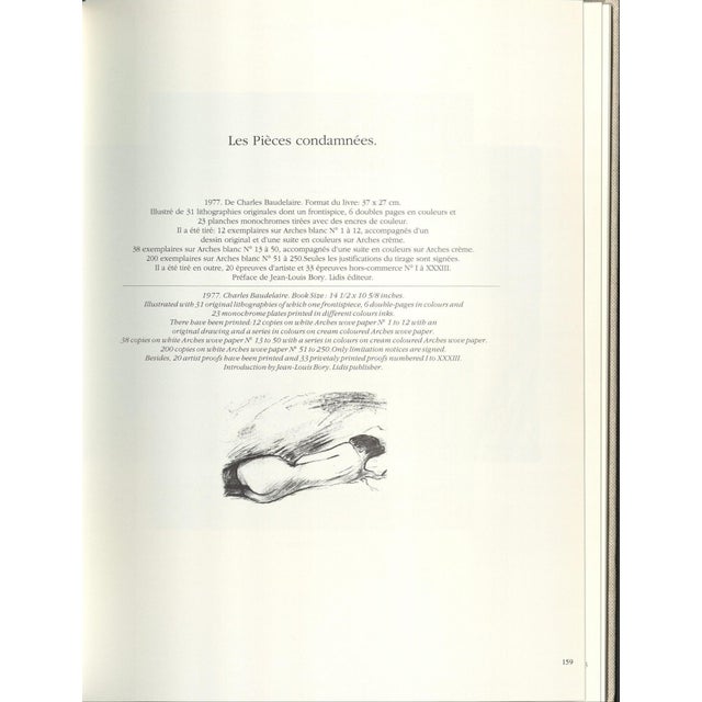 1970s 1970s Jean-Pierre Cassigneul - Original Lithographo - Les Bijoux (The Jewels) For Sale - Image 5 of 6