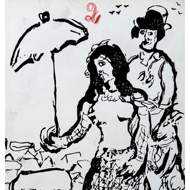 Marc Chagall (1887-1985) Poems - Towards the Shore Original woodcut, 1968 Unsigned On vellum, size 32 x 25 cm Very rare...