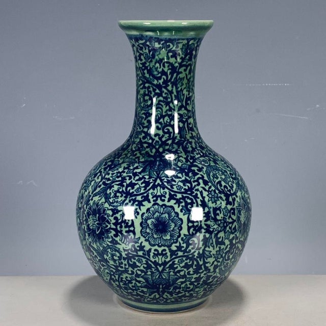 Dimensions: Height 20cm (7.87") x Body Diameter 13cm (5.12") Material: Glazed Porcelain, Blue & White Underglaze, Celadon...