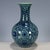 Dimensions: Height 20cm (7.87") x Body Diameter 13cm (5.12") Material: Glazed Porcelain, Blue & White Underglaze, Celadon...