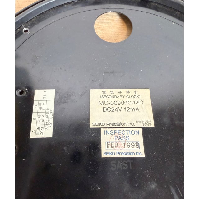 Vintage Beige Ships Wall Clock from Seiko, 1970s For Sale - Image 16 of 18