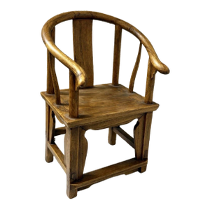 Minature Asian Teak Wood Chair (8.5” High) in a Lotus Blossom Style