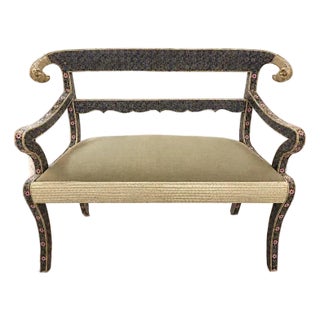 Vintage Cloisonne Moroccan Metal Rams Head 2 Seater Love Seat Settee For Sale