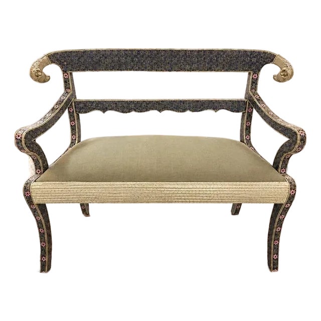 Vintage Cloisonne Moroccan Metal Rams Head 2 Seater Love Seat Settee For Sale