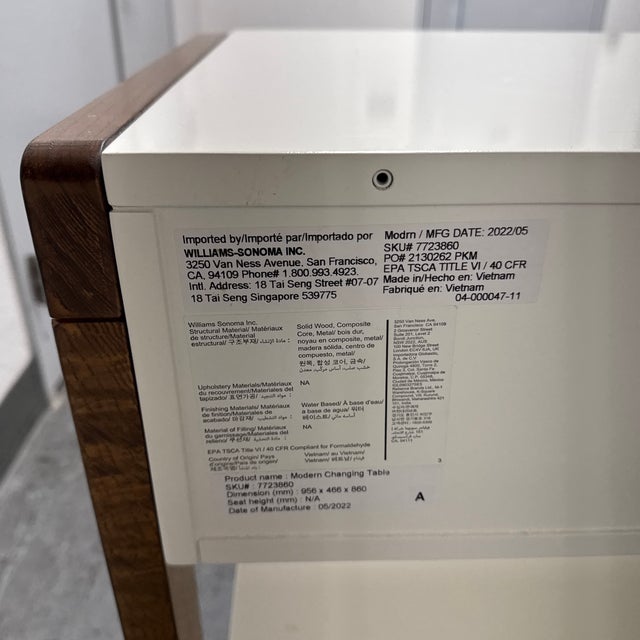Pottery Barn Kids Modern Changing Table For Sale - Image 12 of 12
