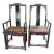 Antique Chinese Chairs - a Pair For Sale