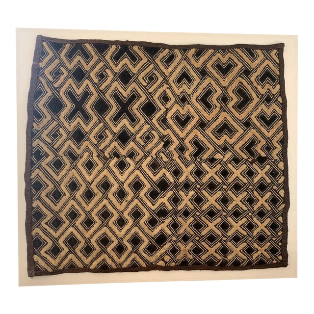 Mounted African Kuba Cloth Textile Panel For Sale
