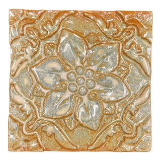 Flor De Pablo Cornsilk Glazed Decorative Ceramic Tile For Sale