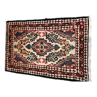 1990s Handwoven Persian Hamedan Area Rug 1'7" X 2'4" For Sale