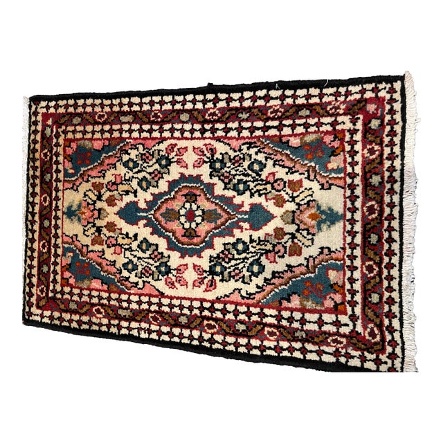 1990s Handwoven Persian Hamedan Area Rug 1'7" X 2'4" For Sale