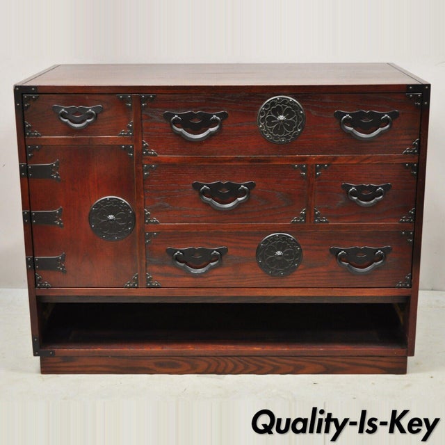 Vintage Baker Oriental Asian Tansu Style Campaign Chest Bar Unit