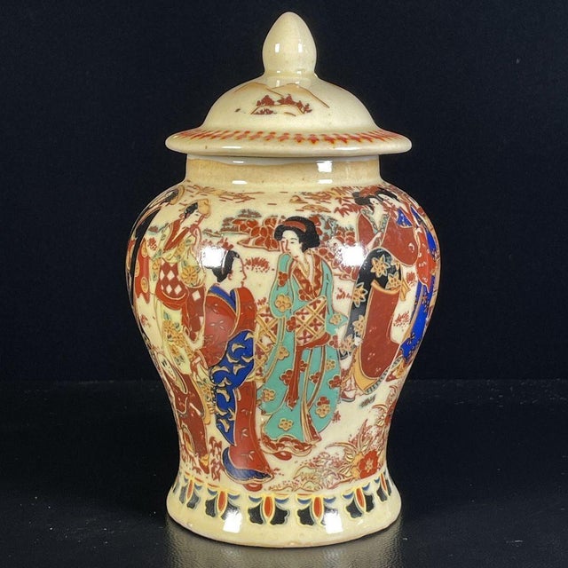 1980s Japanese Satsuma Lidded Ginger Jar, Hand Decorated Geisha Bijin Scene, Small Ceramic Canister For Sale - Image 5 of 9