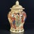 1980s Japanese Satsuma Lidded Ginger Jar, Hand Decorated Geisha Bijin Scene, Small Ceramic Canister For Sale - Image 5 of 9