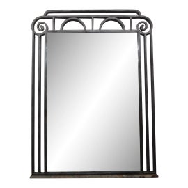 Example of Edgar Brandt Mirrors
