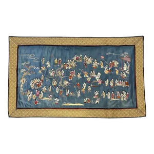Mid-20th Century Chinese Silk Embroidery Baizi Playing in Spring