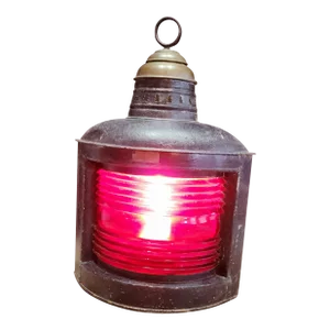 Vintage Early 20th Century Perko Navigation Lamp