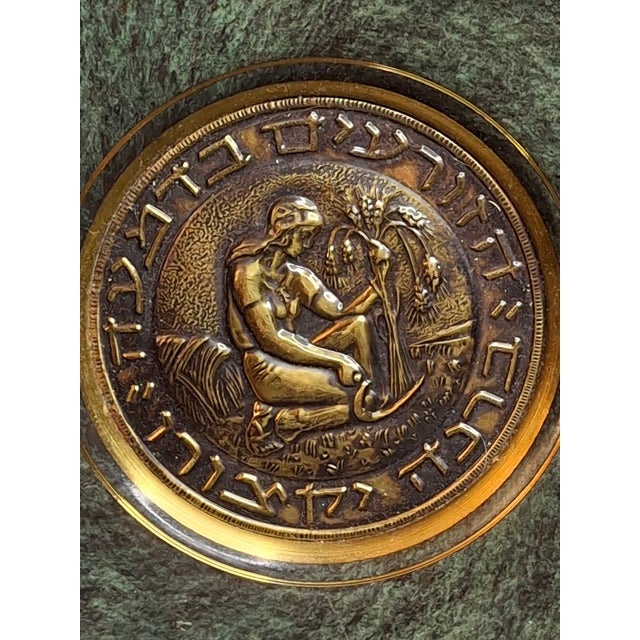 Pair Mid Century Pal Bell Israel Bronze Wall Plates Maurice Ascalon Judaica 9.5" For Sale - Image 15 of 18