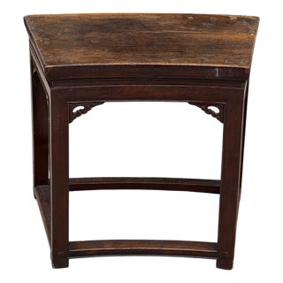 Antique Chinese Ming Side Table For Sale
