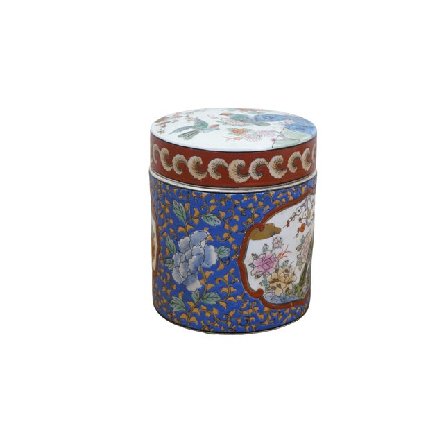 Chinoiserie 1970s Vintage Macau Export Polychrome Porcelain Lidded Jar Bird Peony Tea Caddy For Sale - Image 3 of 16