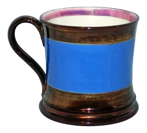19th Century Copper Lustre Child's Cup