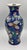 Ceramic Antique Large Fine Quality Oriental Chinese 19th Century TongZhi Mark Vase For Sale - Image 7 of 10