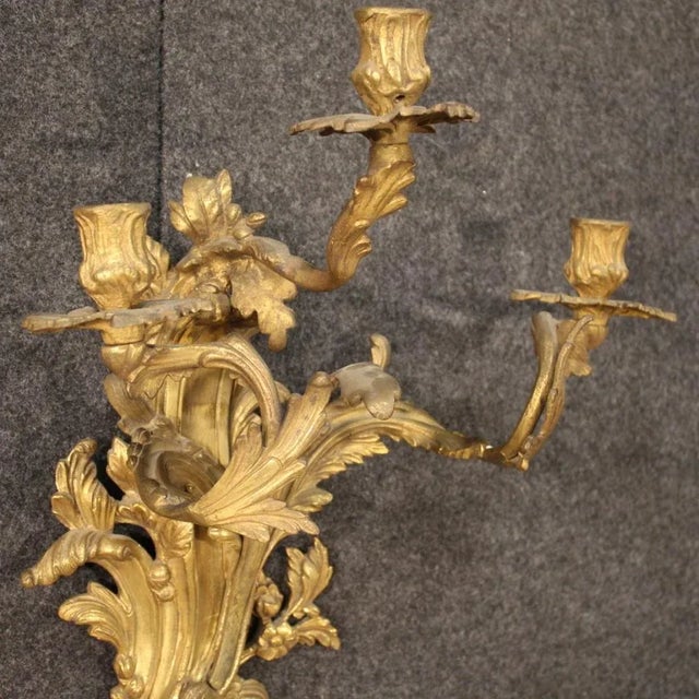 Metal Louis XV French Wall Lights in Gilded Bronze, 1950s, Set of 2 For Sale - Image 7 of 13