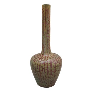 Art Nouveau Squash Vase by Clement Massier, 1889 For Sale
