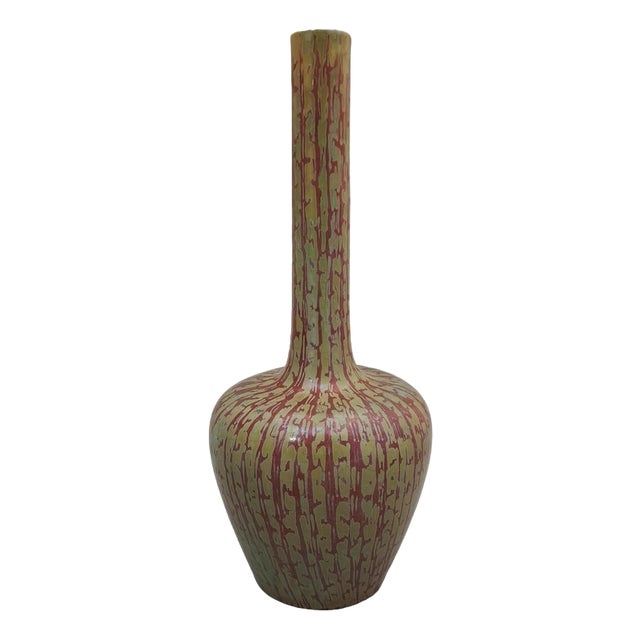 Art Nouveau Squash Vase by Clement Massier, 1889 For Sale