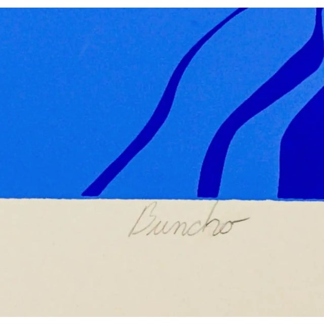 1970s Modern Abstract Serigraph For Sale - Image 4 of 4