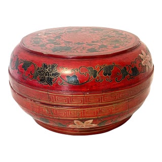 Large 14" Antique Chinese REd Lacquer Wedding Box For Sale