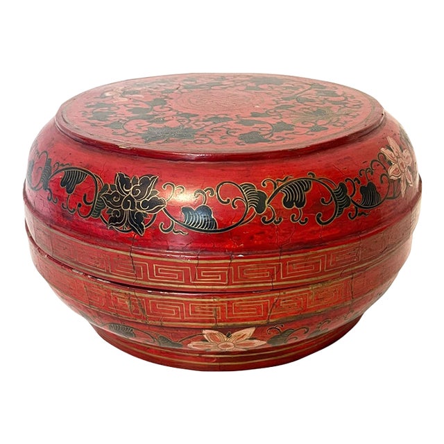 Large 14" Antique Chinese REd Lacquer Wedding Box For Sale