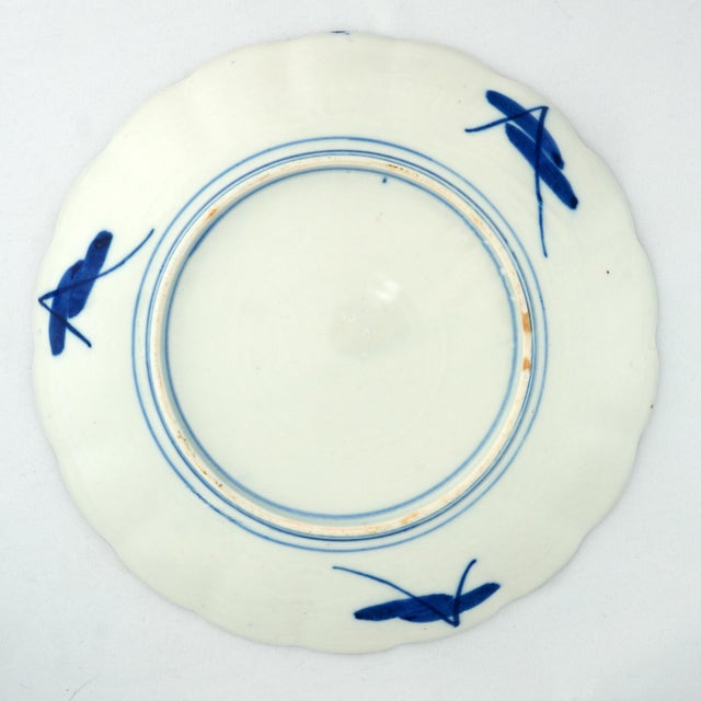 Japanese Imari Phoenix Plate Showa Period 1930's For Sale In Phoenix - Image 6 of 6