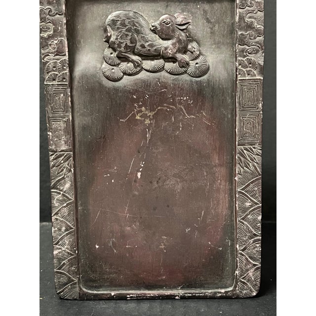 Chinese Art Late 20th Century Carved Stone Ink Pod For Sale In New York - Image 6 of 10