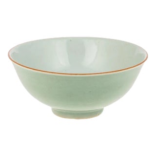 Late Qianlong or Early Jiaqing, 1795-1815 Chinese Celadon Porcelain Footed Bowl, With Underglaze Blue Character Mark For Sale