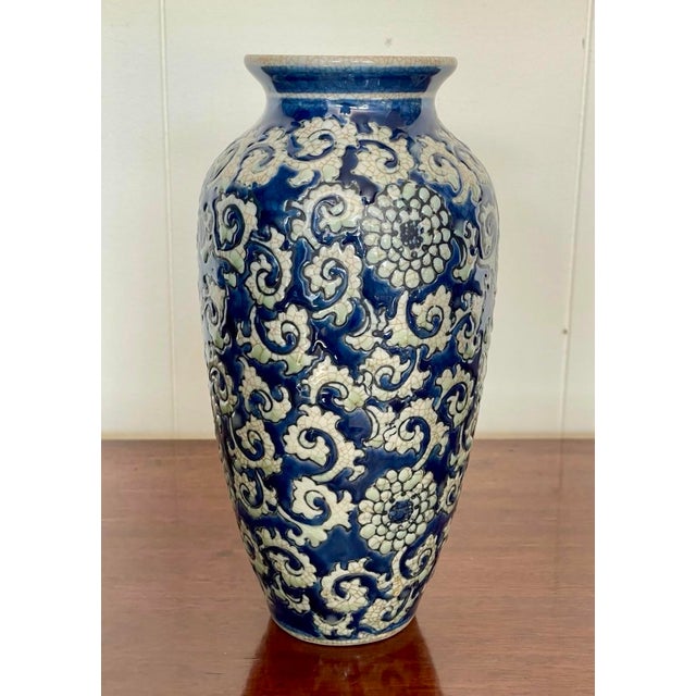 Porcelain Blue and White Raised Texture Asian Style Vase, Circa 1950-1960s. Nice character and color.