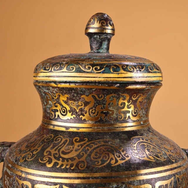 1980s Bronze Lidded Jar With Gold Inlay - Archaic Style Vessel For Sale - Image 5 of 10