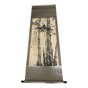 Chinese Botanical Painting, Bamboo