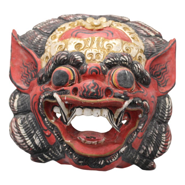 Balinese Carved Wood Danse Mask For Sale