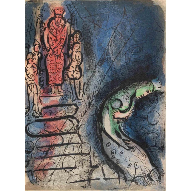 Modern Marc Chagall, Ahasuerus Sends Vasthi Away, Lithograph, 1960 For Sale - Image 3 of 3