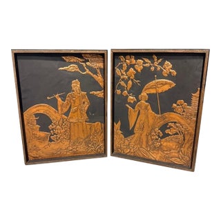 Vintage Mid-Century Asian Copper Repoussé Wall Plaques - A Pair For Sale