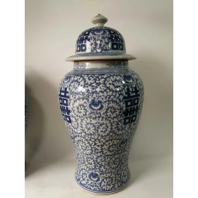 Chinese Double Happiness Blue and White Porcelain Ginger Jar For Sale - Image 4 of 10
