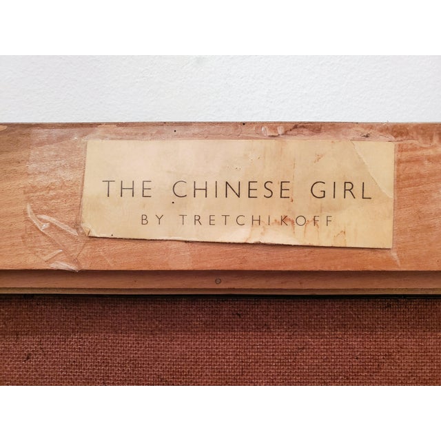 Original Vladimir Tretchikoff "The Chinese Girl Aka the Green Lady" Lithograph, Framed, 1950s For Sale - Image 4 of 7