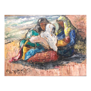 Risa Propst KraidRomanian Israeli Modernist Oil Painting Expressionist Figures Mothers and Babies, 1961