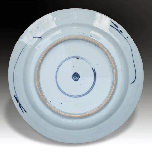 Antique 17th Century Chinese Kangxi Blue and White Porcelain Dish For Sale - Image 4 of 5