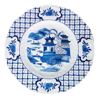 Original Pagoda Melamine Dinner Plates, Set of 4 For Sale